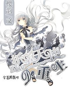 新余农村产权交易改革助力乡村振兴