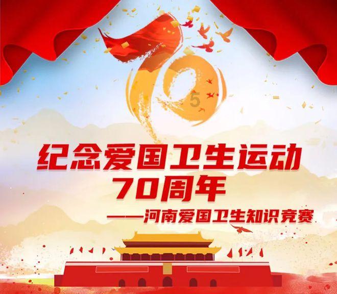 嘎嘎嘎,再见了Ya!