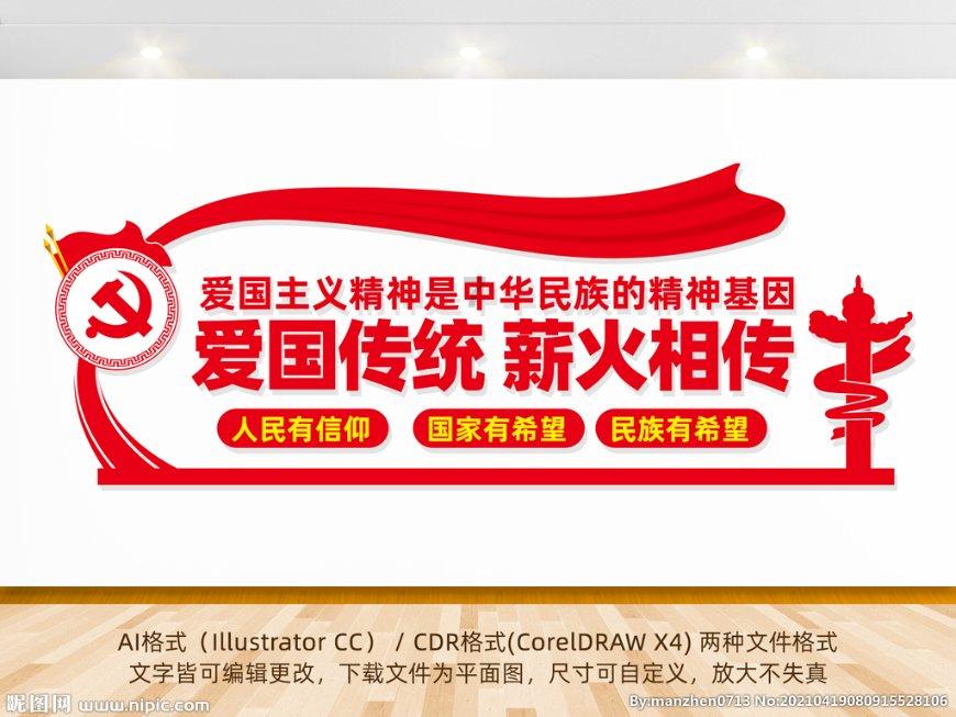 关于瓷砖填缝你了解多少?只要装修就一定能用的上!