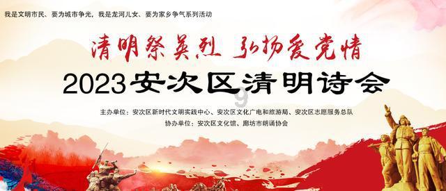 救援甜蜜熊