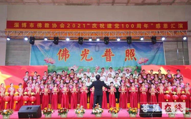 新西兰总理:六名国防部队人员将加入国际联