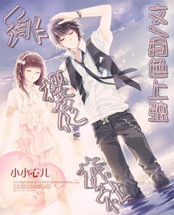 时尚POLO衫
