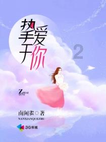 素描小子跑酷无敌版